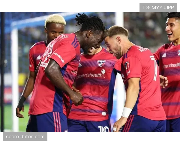 美职联达拉斯FC客场表现优于主场 4胜5平3负