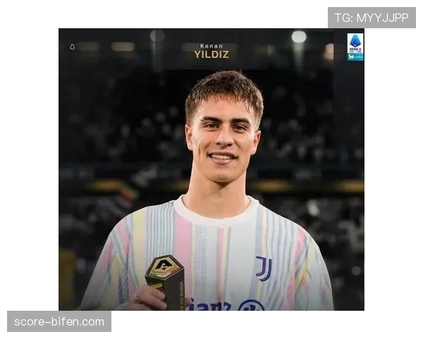 伊尔迪兹助攻戴维破门 尤文年轻球员成长 伊尔迪兹助攻戴维破门 尤文年轻球员成长