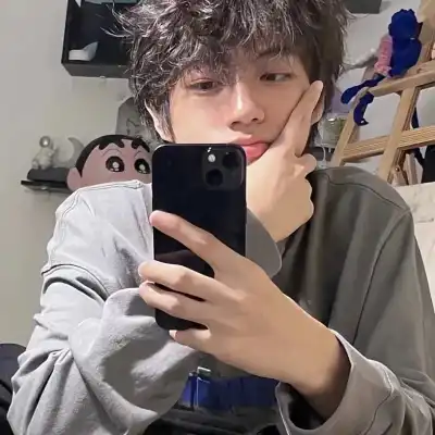 彭娜荻